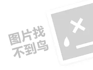 养10亩牛蛙多少成本人工养殖牛蛙吃什么东西